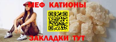 кокаин Ливны
