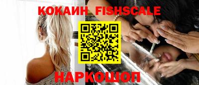 не бодяженный Ликино-Дулёво