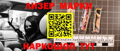 не бодяженный Ликино-Дулёво