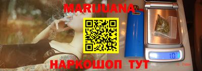 не бодяженный Ликино-Дулёво