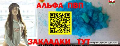 не бодяженный Ликино-Дулёво