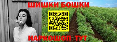 мескалин Лесосибирск