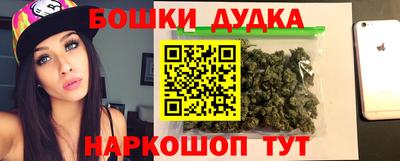 не бодяженный Ликино-Дулёво