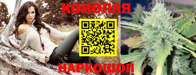 не бодяженный Ликино-Дулёво