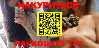 кокаин Ливны