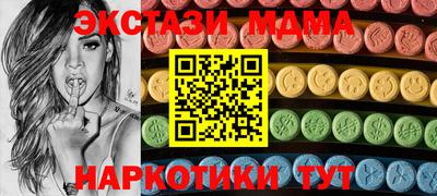 не бодяженный Ликино-Дулёво