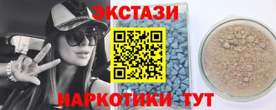 не бодяженный Ликино-Дулёво