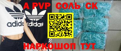не бодяженный Ликино-Дулёво