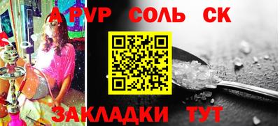 не бодяженный Ликино-Дулёво