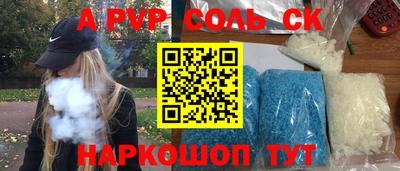 не бодяженный Ликино-Дулёво