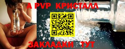 не бодяженный Ликино-Дулёво
