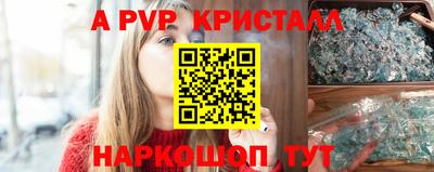 не бодяженный Ликино-Дулёво