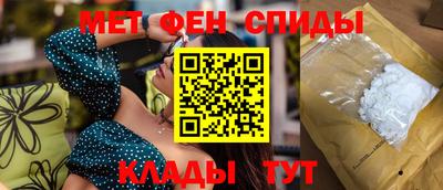 кокаин Ливны