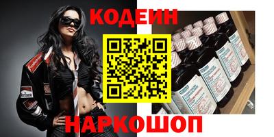 не бодяженный Ликино-Дулёво
