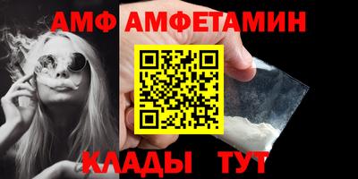 не бодяженный Ликино-Дулёво