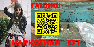 кокаин Ливны