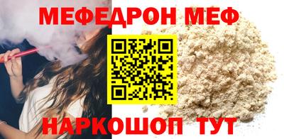 не бодяженный Ликино-Дулёво