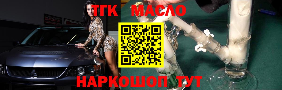 Амфетамин Каменск-Уральский